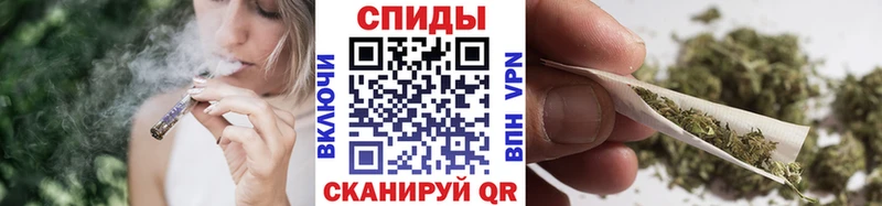 БУТИРАТ 99%  даркнет сайт  Ершов 