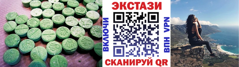 Экстази Punisher  Ершов 