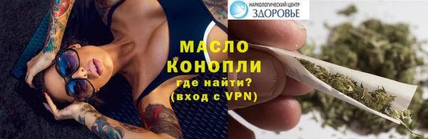 mdpv Горно-Алтайск