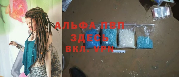 кокаин Верхнеуральск