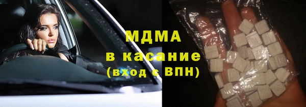 меф Усинск
