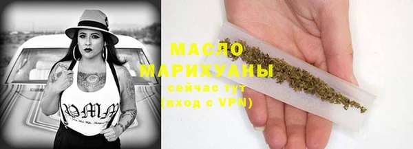 эйфоретик Володарск