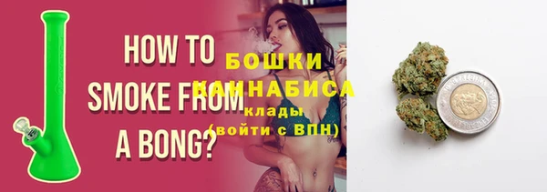 мефедрон мука Горняк