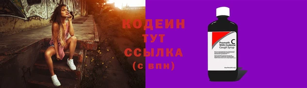 мефедрон мука Горняк