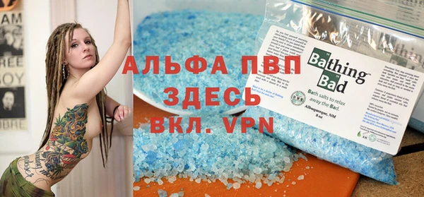 экстази Вяземский