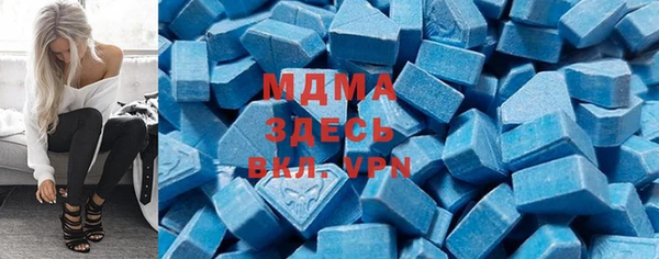 меф VHQ Верея