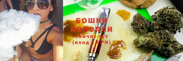 эйфоретик Володарск
