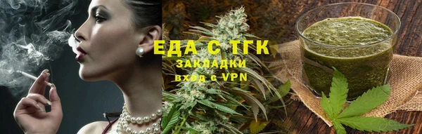 мдма Верхний Тагил